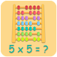 Download Kids Maths Game For PC Windows and Mac 1.0