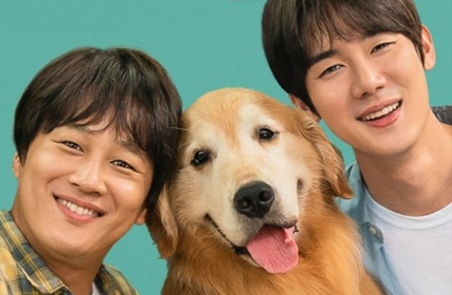 Mon-coeur-Puppy-stars-Cha-Tae-Hyun-et-Yoo-Yeon-Seok