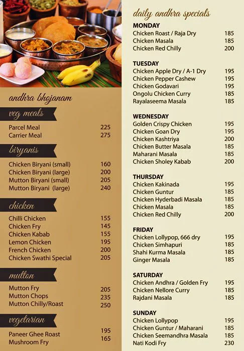 Swathi Spice n Ice menu 