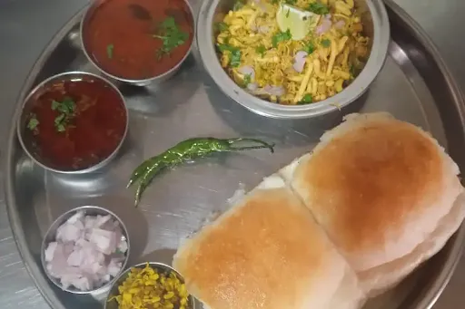 Misal Pav [2 Pav]