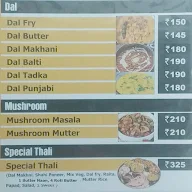 Shere Punjab menu 6