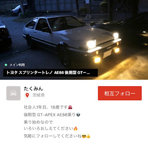 スプリンタートレノ AE86