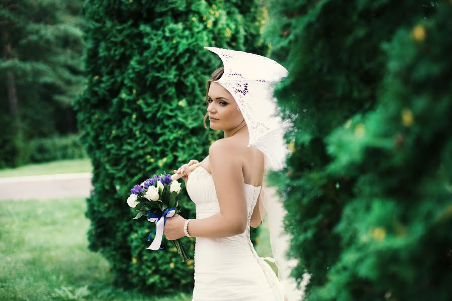 Wedding photographer Tatyana Pikina (tatianapikina). Photo of 17 August 2016