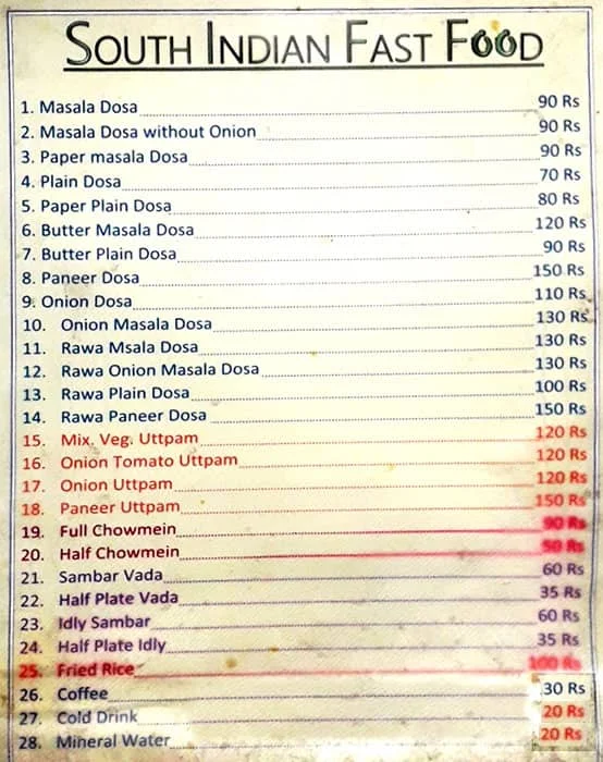 South Indian Fast Food menu 