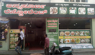 Annapoorna Restaurant photo 7