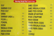 Sri Muthu Kumar Veg Hotel menu 3