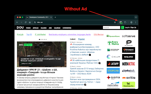 DOU.ua Ad Blocker screenshot 2