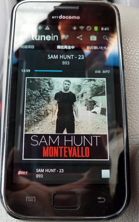 CR-Zの🇺🇦ウクライナに平和を・いつもイイネ&コメントありがとうございます🙇‍♂️・低いようで低くない丁度良い高さ・立体駐車場🅿️・ククスルドアンの島に関するカスタム事例の投稿画像2枚目