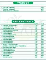 Arabian Seekh Kabab menu 3