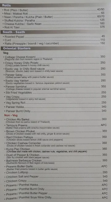 Namaste - Pure Veg Restaurant - Gcc Hotel & Club menu 