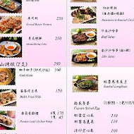 大姊的店新加坡料理