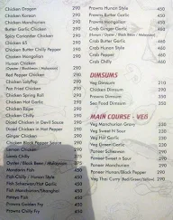 Kwality Resto Bar menu 1