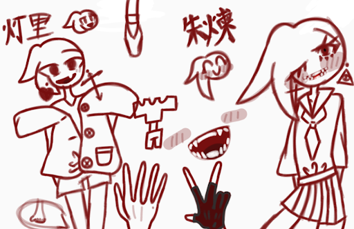 画像
