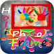 Download Holi Photo Frames For PC Windows and Mac 1.0