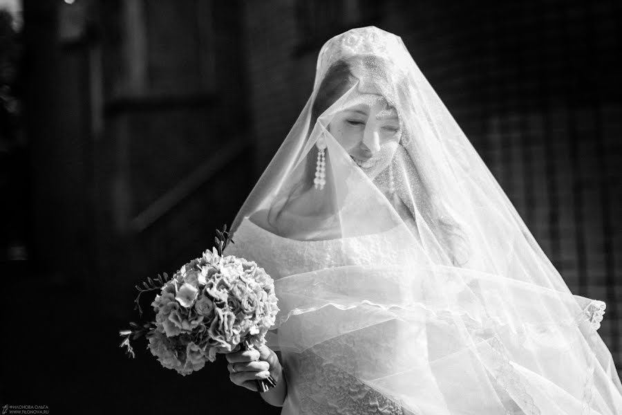 Fotógrafo de casamento Olga Filonova (zimushka). Foto de 2 de agosto 2018