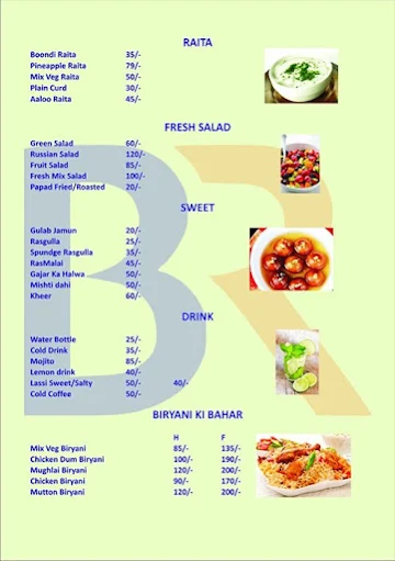 Babu Mosay Restaurant menu 