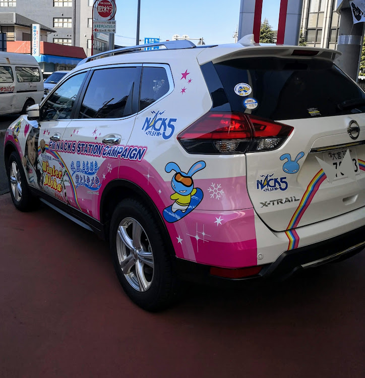 エクストレイルのみんカラ・エクストレイルT32に関するカスタム事例の投稿画像1枚目