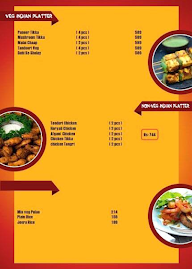 Mirchi Flakes menu 5