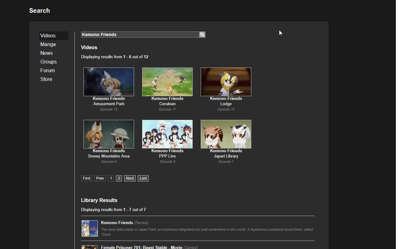 Crunchyroll search Preview image 2