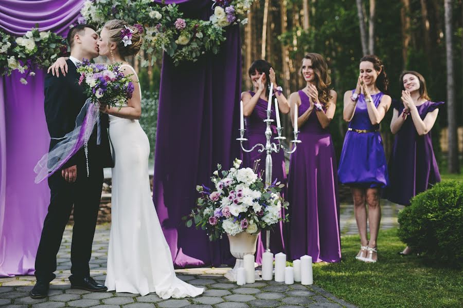Wedding photographer Varvara Gerte (oo8i). Photo of 5 August 2017