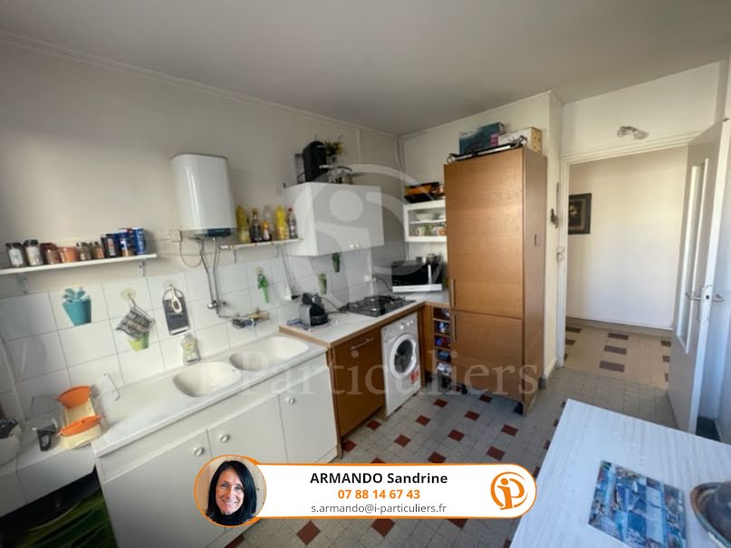 Vente appartement 4 pièces 80 m² à Lyon 7ème (69007), 320 000 €