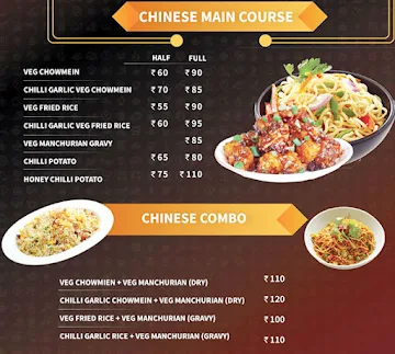 Namo Foods menu 