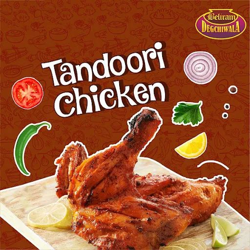 Chicken Tandoori