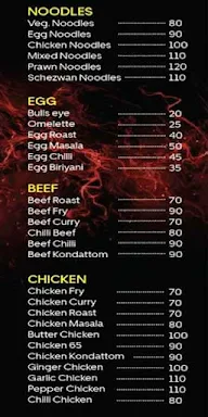 Misca Arabia menu 2