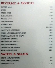 Bahar Biryani Cafe menu 1