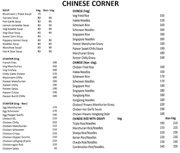 Chinese Corner menu 