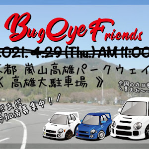 インプレッサ WRX STI GDB