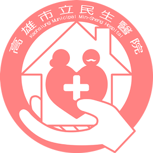 高雄市立民生醫院行動掛號 logo