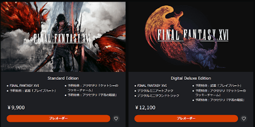 FF16_発売から6ヶ月間はPS5のみプレイ可能