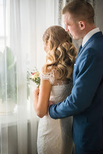 Fotografo di matrimoni Aleksandra Znosko (aleksandra757). Foto del 26 marzo 2019