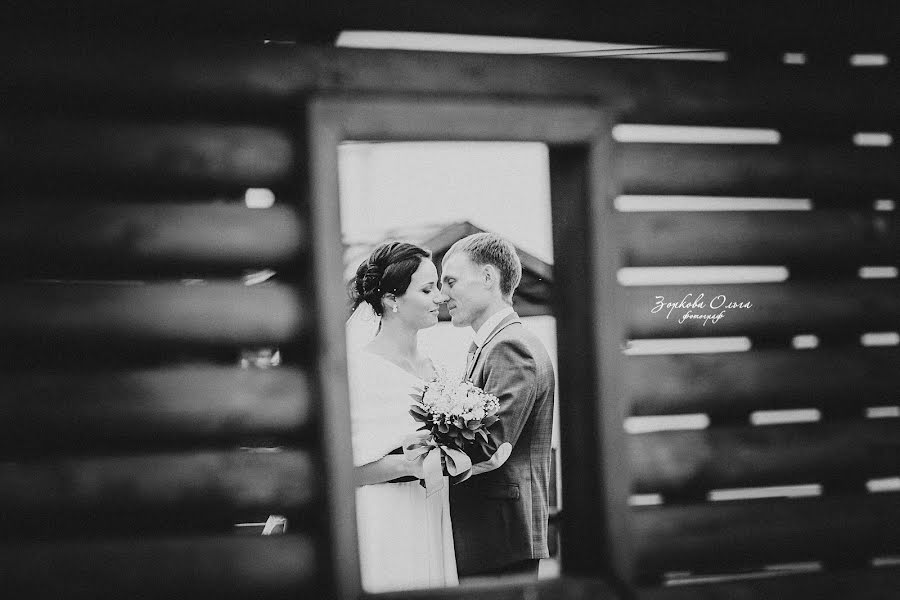 Wedding photographer Olga Zorkova (photolelia). Photo of 7 March 2018