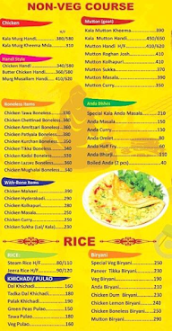 Chulbul Dhaba menu 2