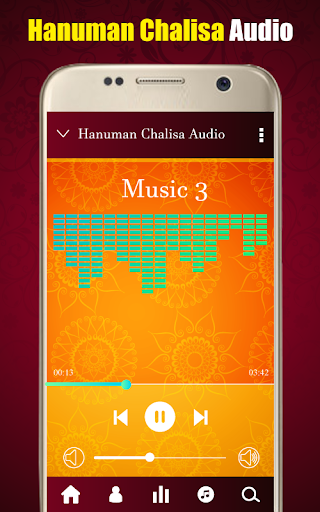 Hanuman chalisa audio