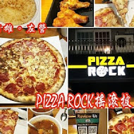 Pizza Rock 搖滾披薩