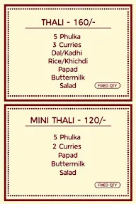 Shree Swaminarayan Gujarati Rasoi menu 2