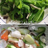 【竹子湖】青菜園