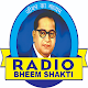 Radio Bheem Shakti (HD) Download on Windows