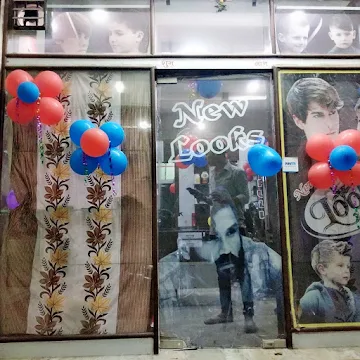 New Looks Hair Cuting Shop photo 