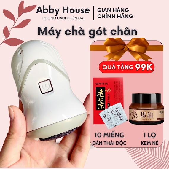 Máy Mài Gót Chân Abby House, Chà Gót Chân Tẩy Da Chết 2 Chế Độ Và 3 Đầu Chà - Tặng Kem Thoa Gót Chân Nứt Nẻ