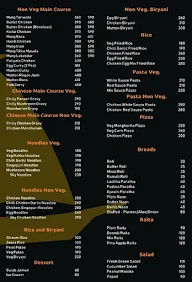 The Sky Boat menu 2