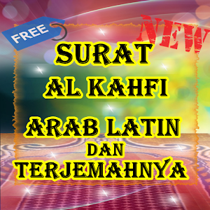 Download Surat Al Kahfi Arab Latin Dan Terjemahnya Apk