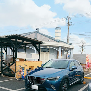 CX-3 DK5FW