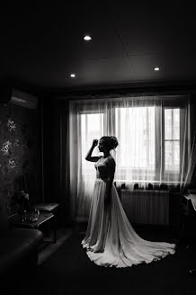 Wedding photographer Irina Lopatkina (irinaalexeevna). Photo of 22 August 2020