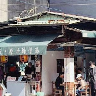 灶頂 原汁排骨湯,高麗菜飯