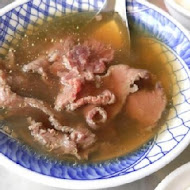 阿村第二代牛肉湯(國華街)