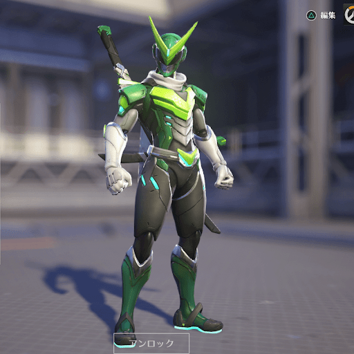  Genji Skin 